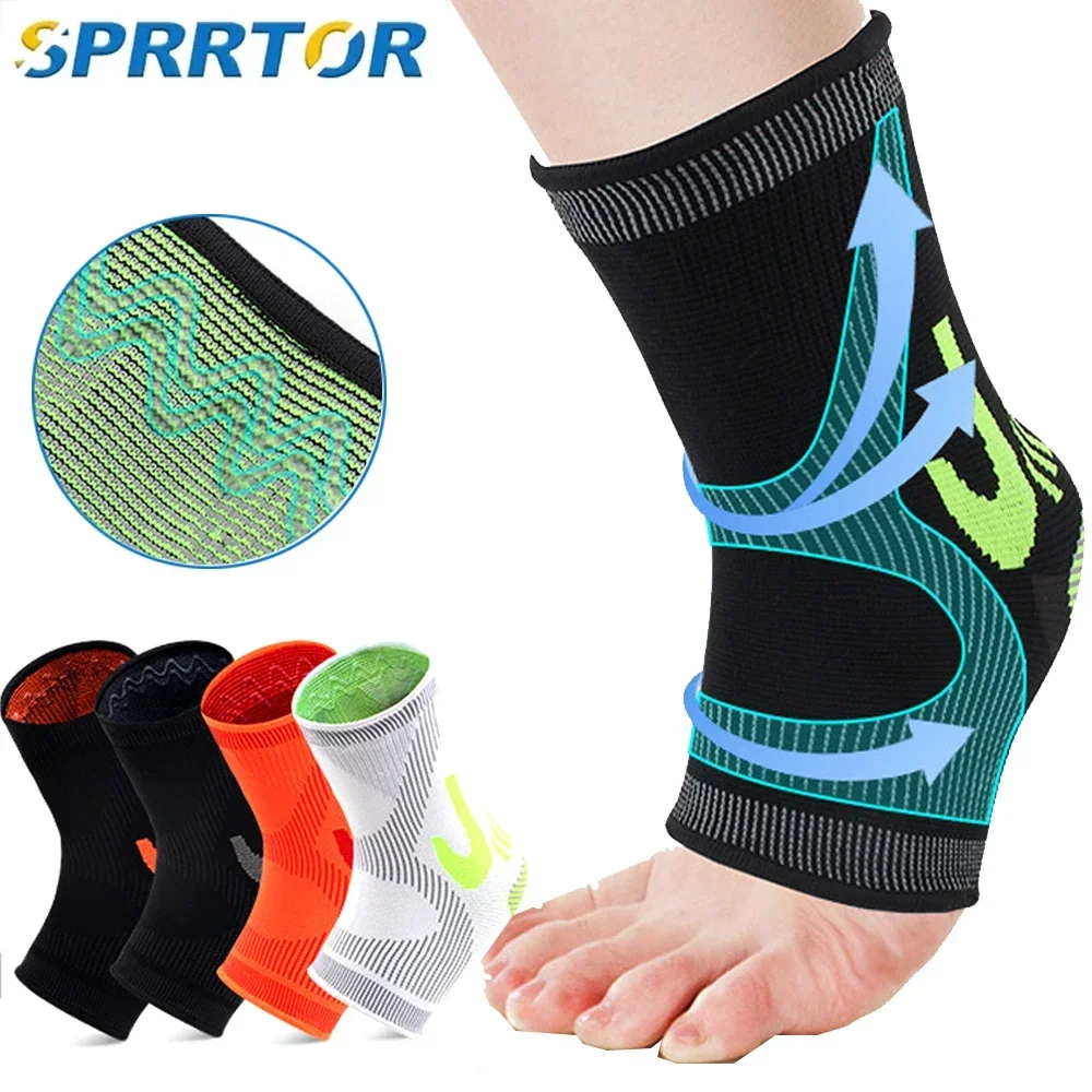 Ankle Brace Sock - قطعة واحدة من دعامة الكاحل الضاغطة،