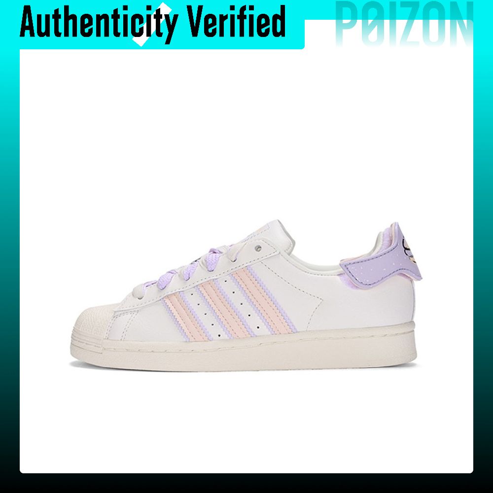 Adidas Shoes Superstar - أديداس أوريجينالز، حذاء 