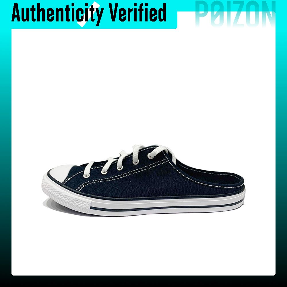 Converse Shoes Chuck Taylor All Star - حذاء كونفرس أول ستار بي بي