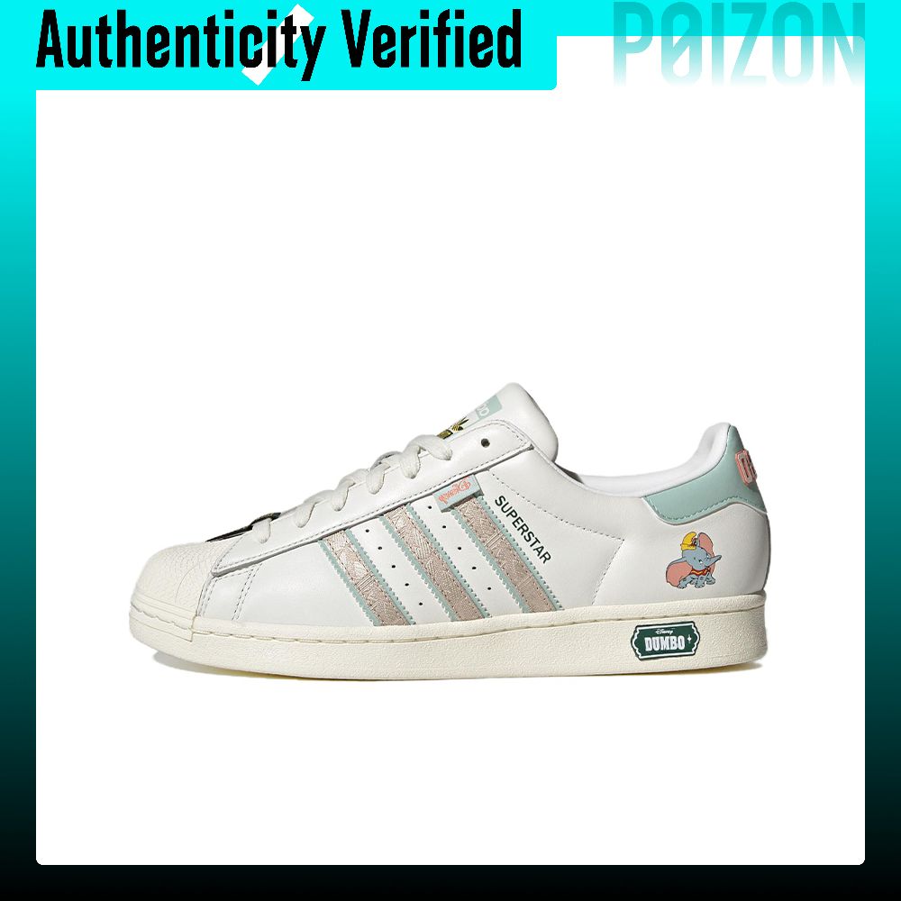 Adidas Shoes Superstar - أحذية سكيت بورد سوبرستار من ديزني